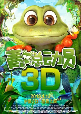 欧美日韩第一区日日骚
