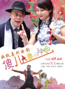 欧美日韩第一区日日骚